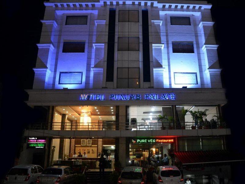Hotel Punjab Palace Rāipur Exterior foto